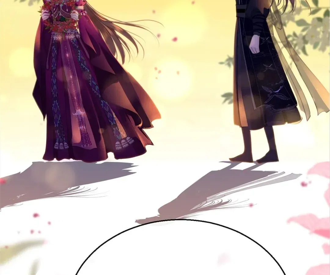 Love Is the Only Way to Stop You From Going Dark Chapter 97 – Page 21