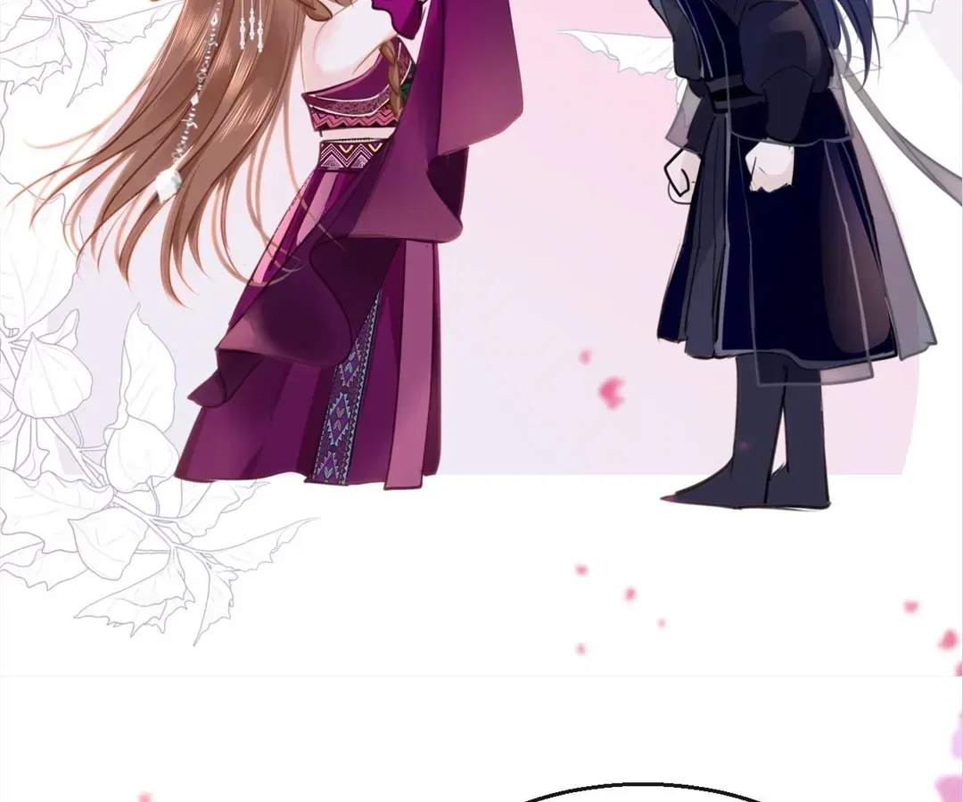 Love Is the Only Way to Stop You From Going Dark Chapter 97 – Page 25