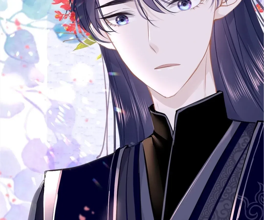 Love Is the Only Way to Stop You From Going Dark Chapter 97 – Page 29