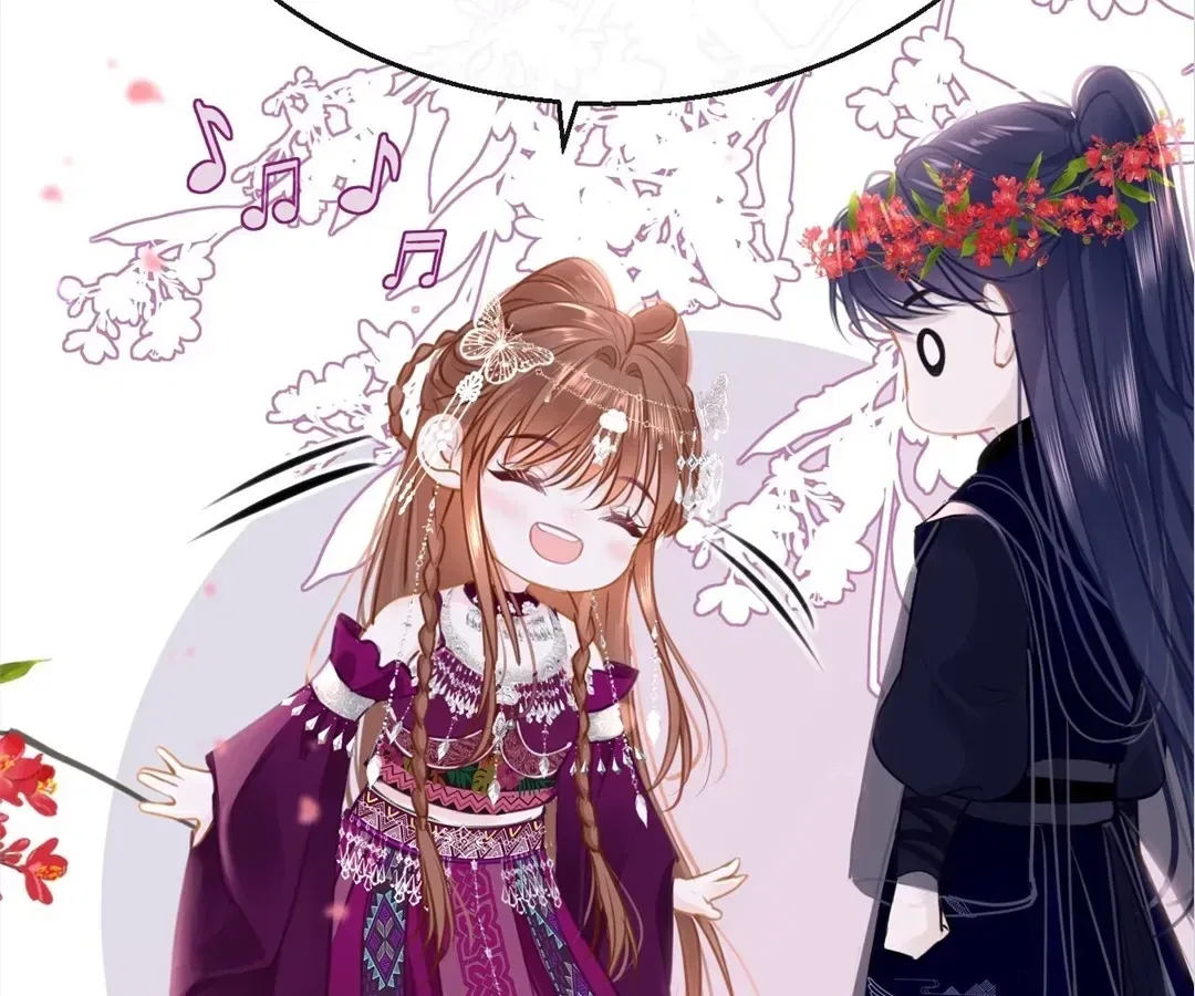 Love Is the Only Way to Stop You From Going Dark Chapter 97 – Page 31