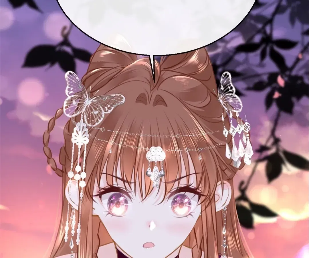 Love Is the Only Way to Stop You From Going Dark Chapter 97 – Page 41