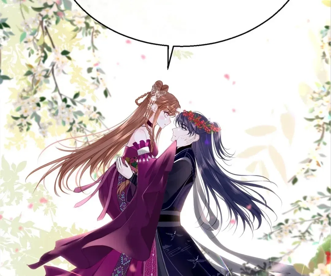 Love Is the Only Way to Stop You From Going Dark Chapter 97 – Page 44