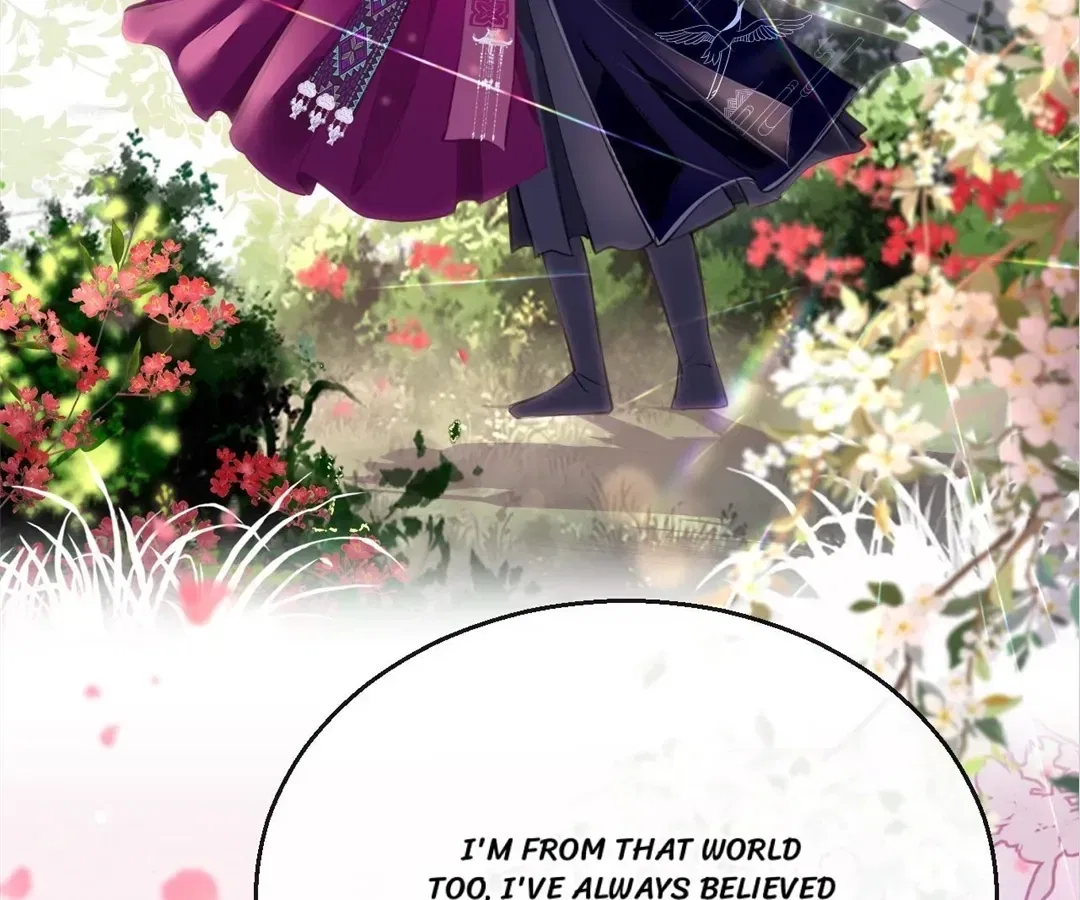 Love Is the Only Way to Stop You From Going Dark Chapter 97 – Page 45