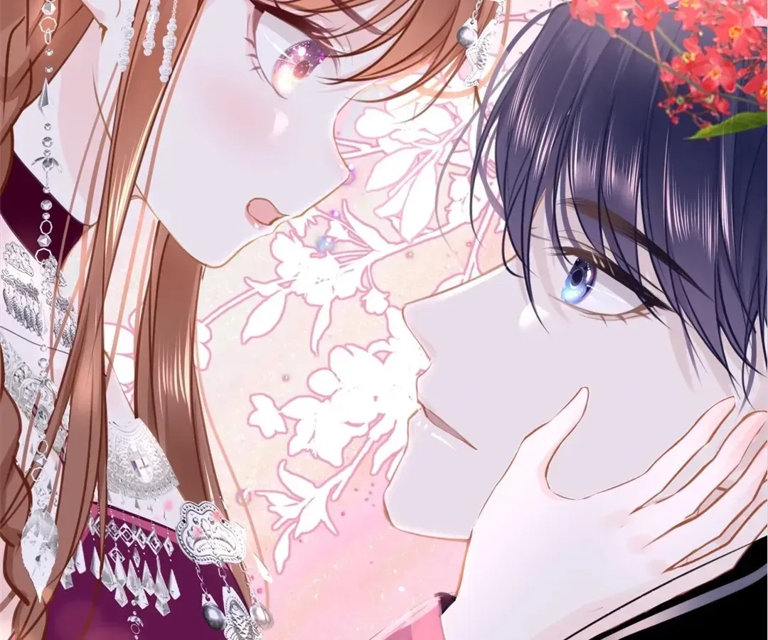 Love Is the Only Way to Stop You From Going Dark Chapter 97 – Page 47
