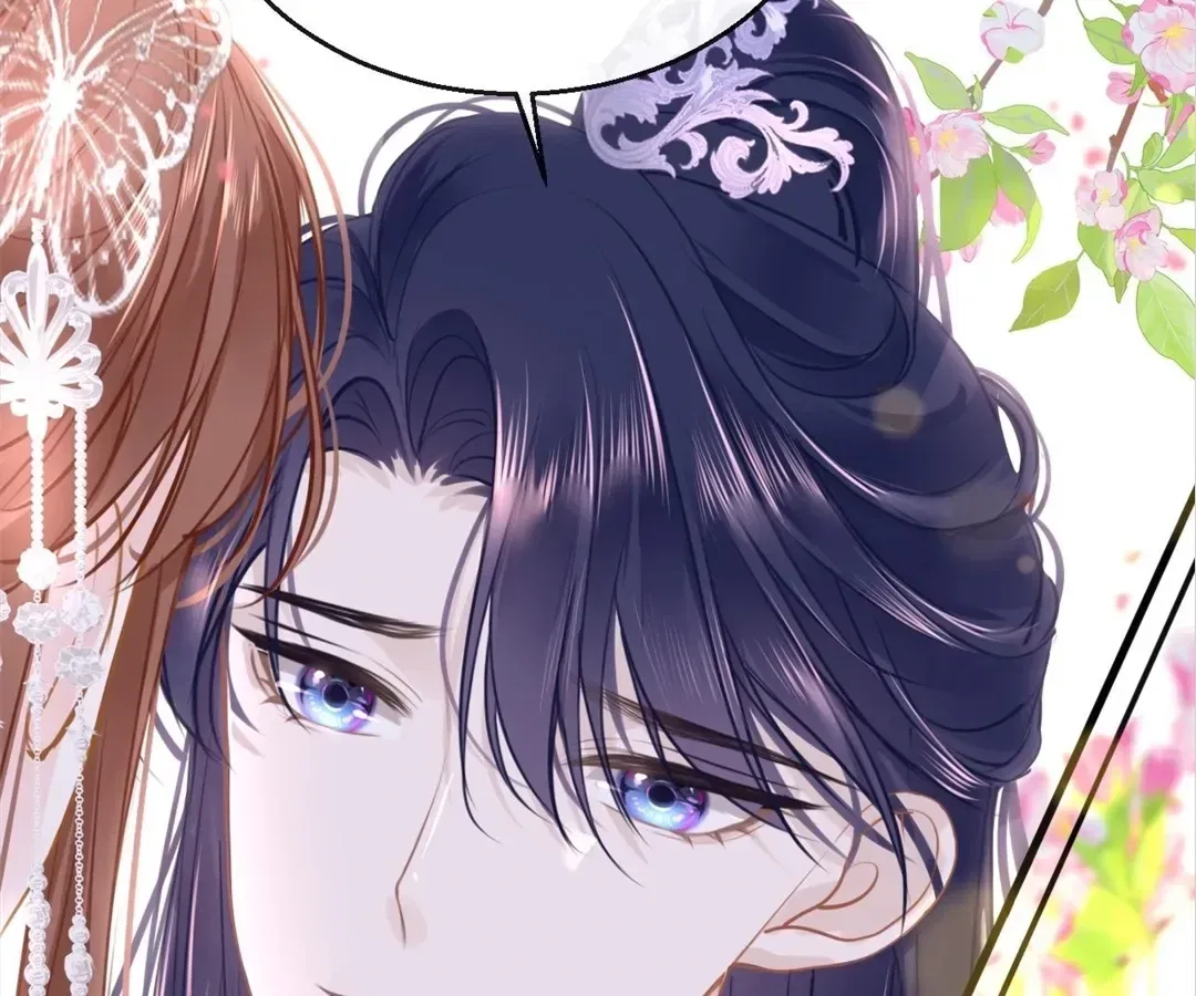 Love Is the Only Way to Stop You From Going Dark Chapter 97 – Page 50