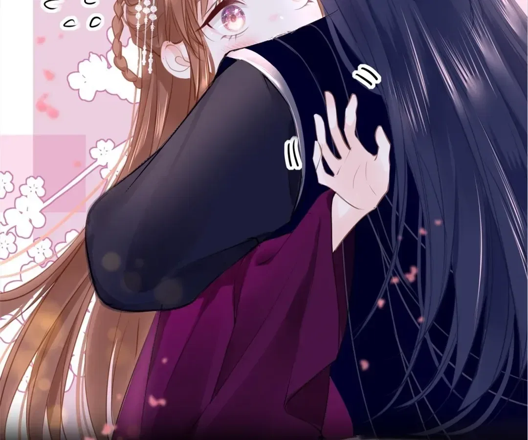 Love Is the Only Way to Stop You From Going Dark Chapter 97 – Page 63