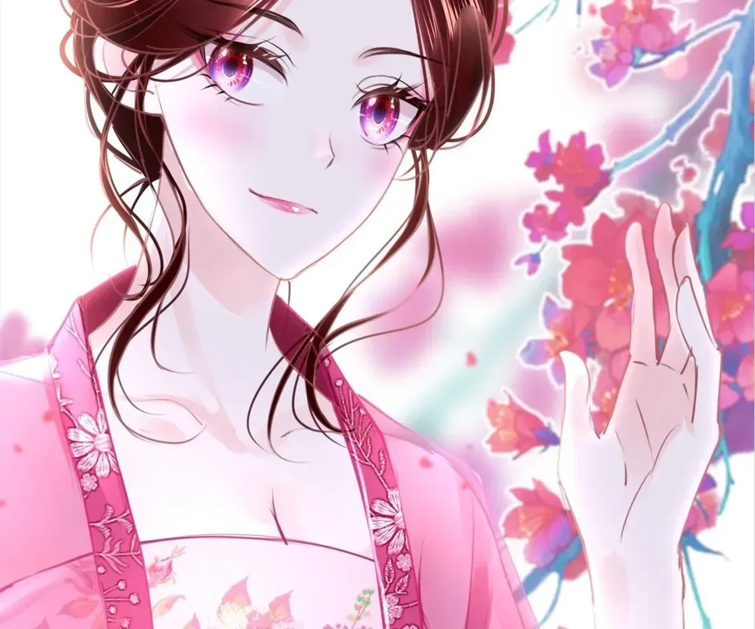 Love Is the Only Way to Stop You From Going Dark Chapter 97 – Page 70