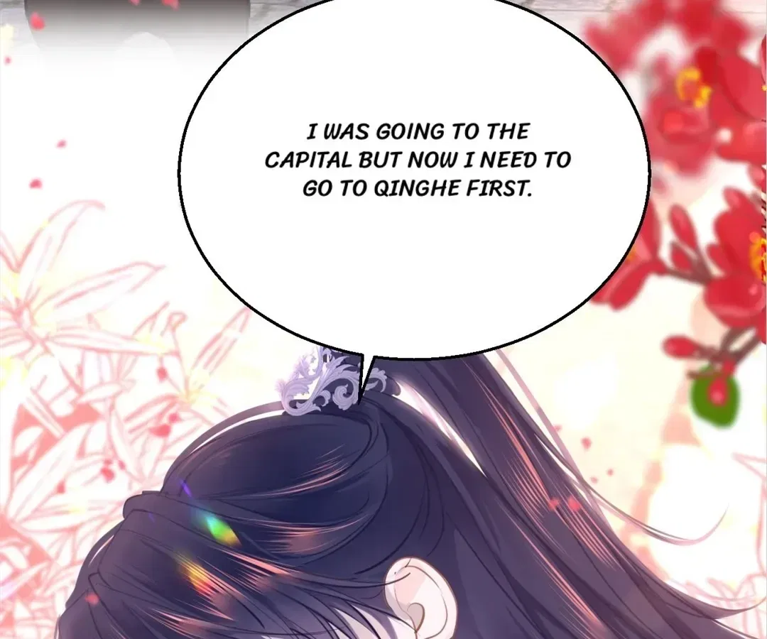 Love Is the Only Way to Stop You From Going Dark Chapter 97 – Page 76
