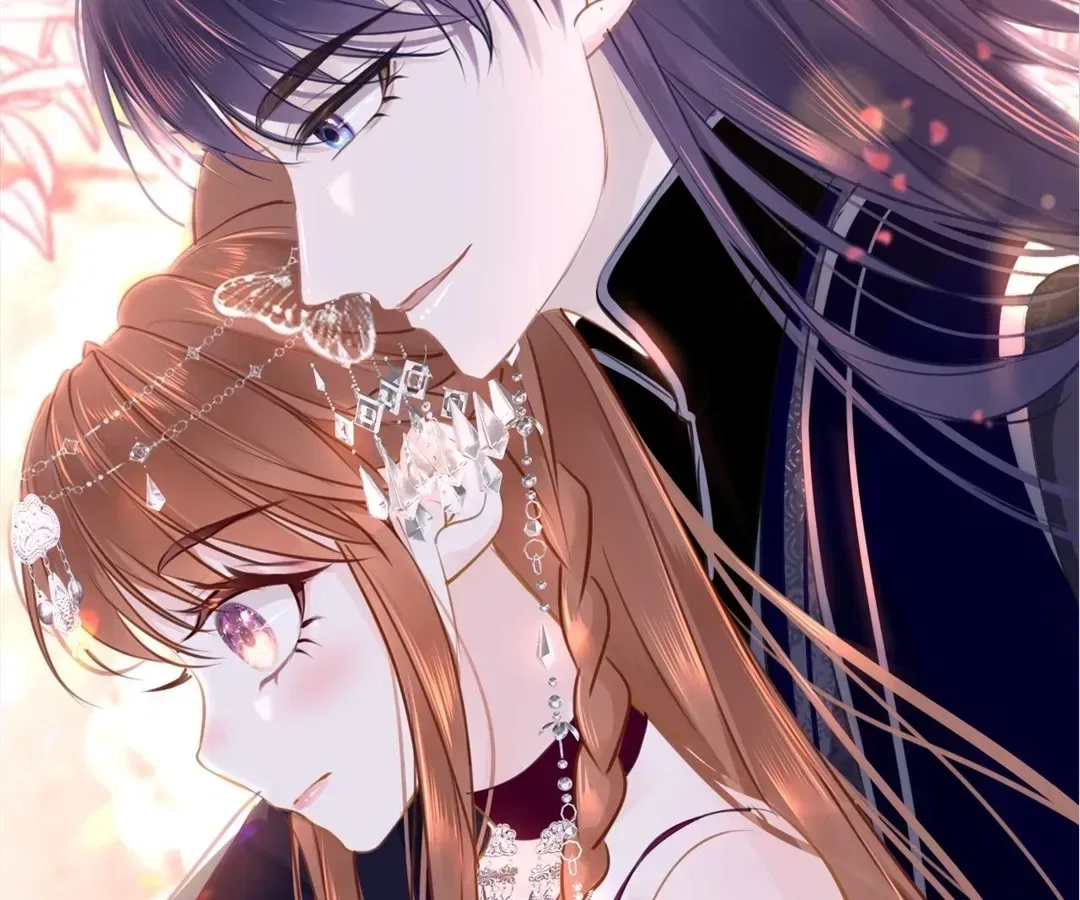 Love Is the Only Way to Stop You From Going Dark Chapter 97 – Page 77
