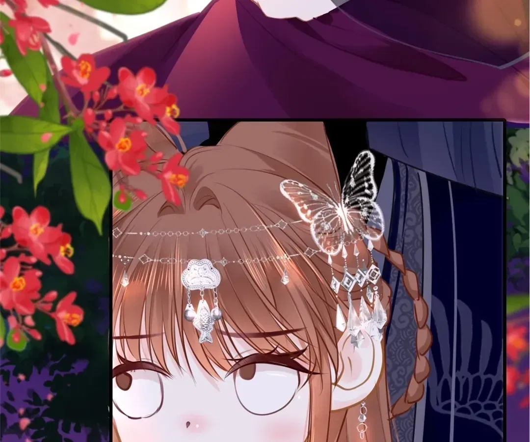 Love Is the Only Way to Stop You From Going Dark Chapter 97 – Page 79