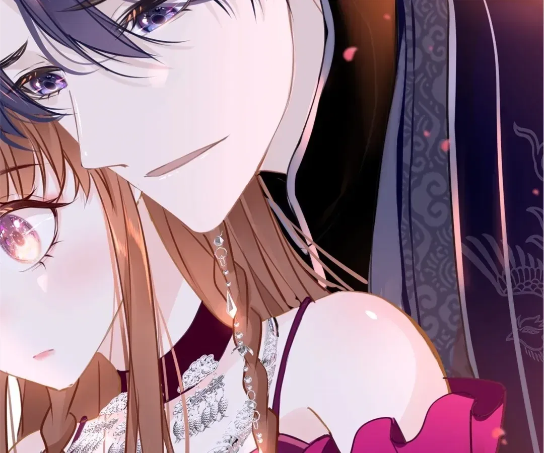 Love Is the Only Way to Stop You From Going Dark Chapter 97 – Page 84