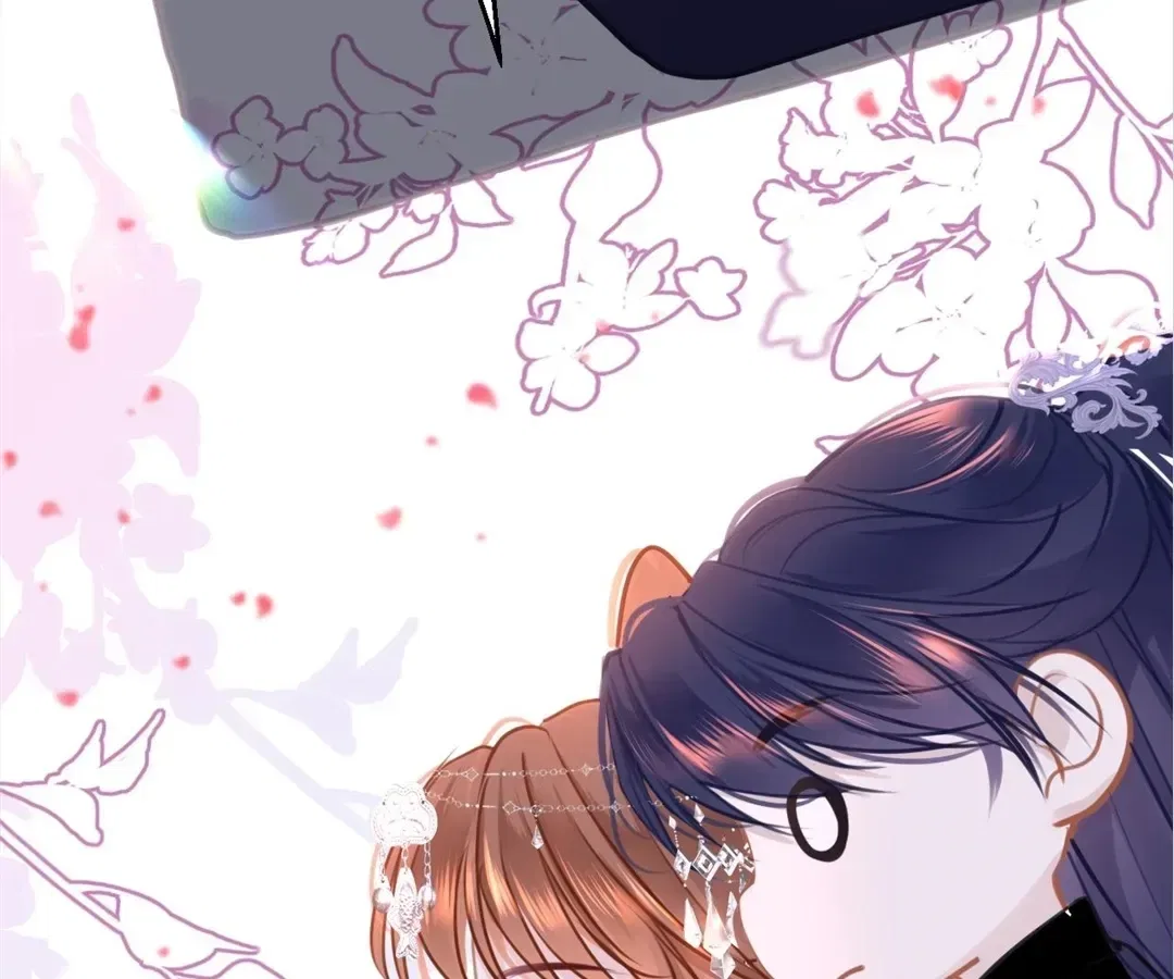 Love Is the Only Way to Stop You From Going Dark Chapter 97 – Page 86