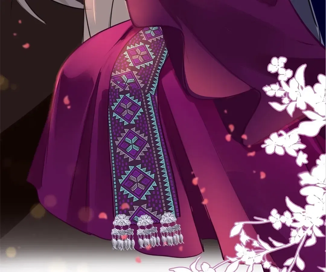 Love Is the Only Way to Stop You From Going Dark Chapter 97 – Page 88