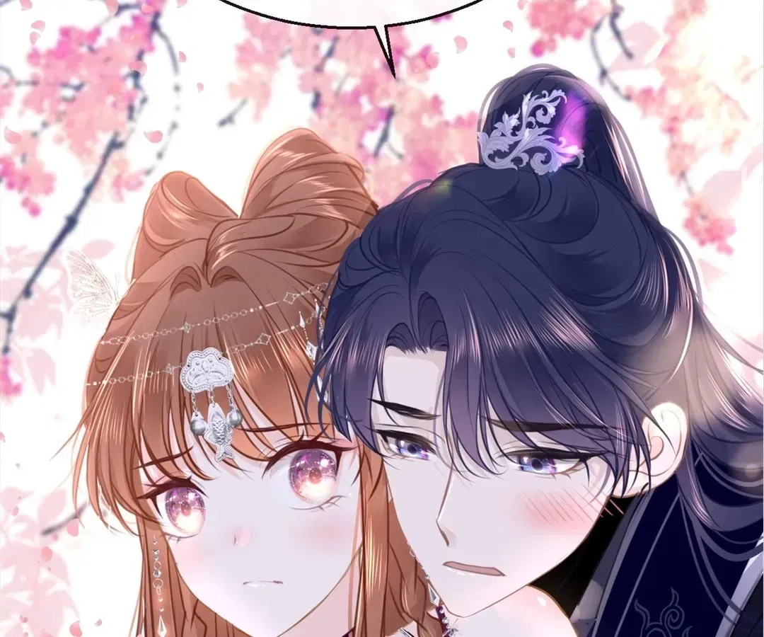 Love Is the Only Way to Stop You From Going Dark Chapter 97 – Page 90