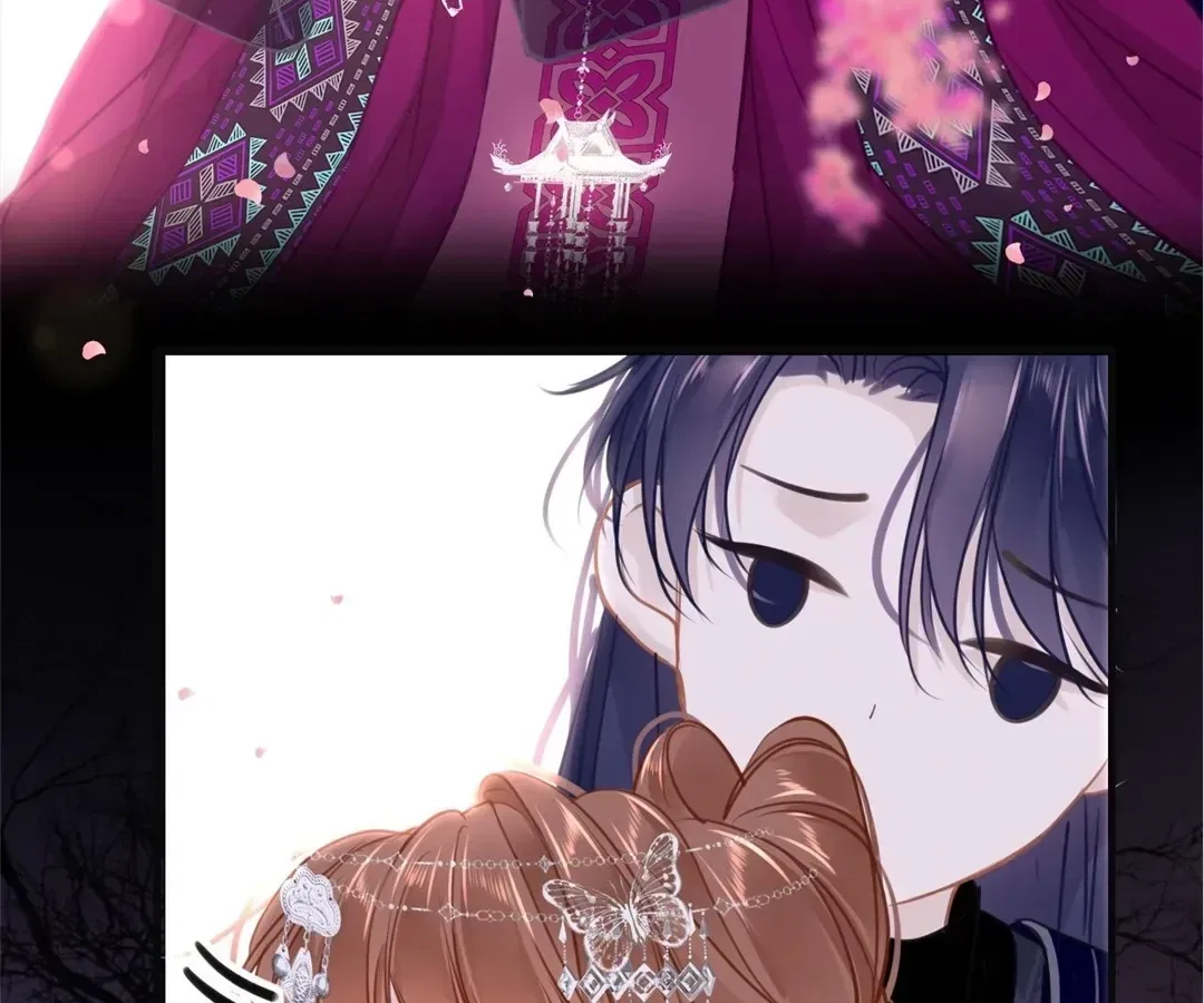 Love Is the Only Way to Stop You From Going Dark Chapter 97 – Page 92
