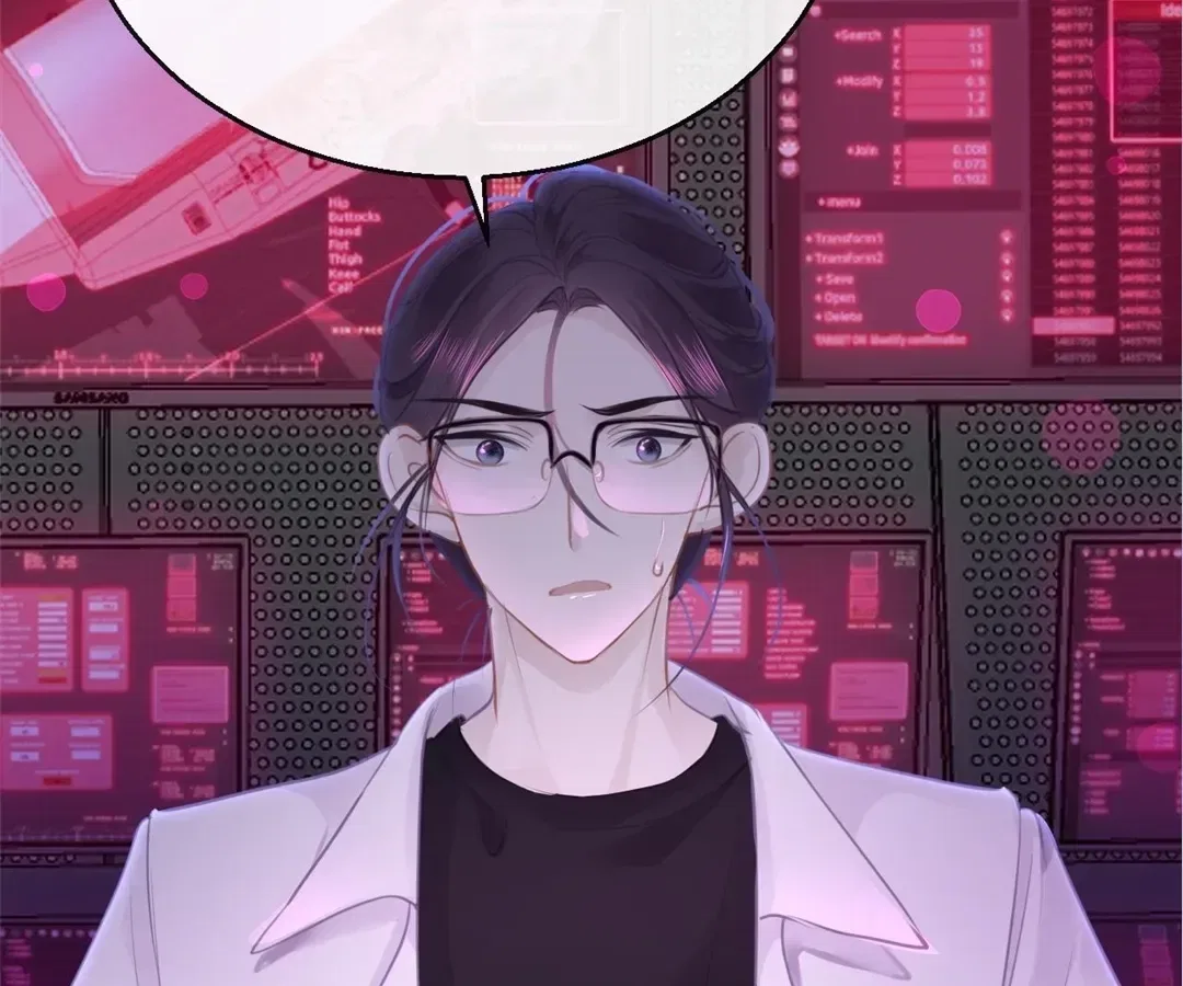 Love Is the Only Way to Stop You From Going Dark Chapter 97 – Page 101