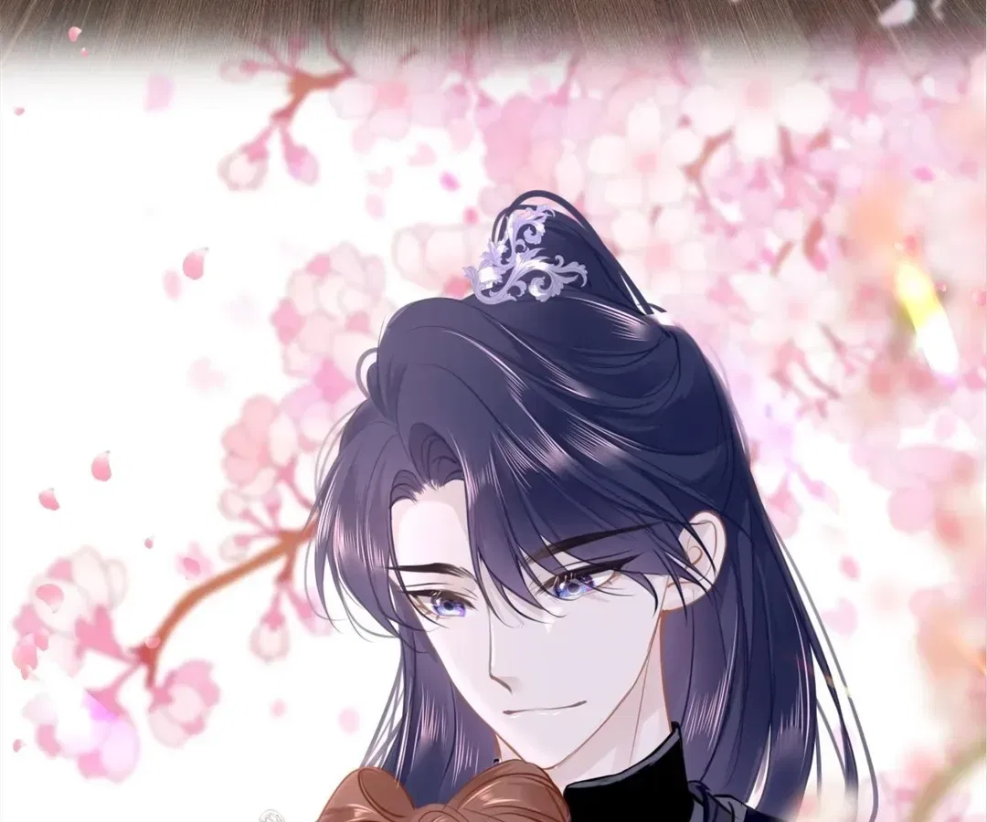 Love Is the Only Way to Stop You From Going Dark Chapter 96 – Page 15