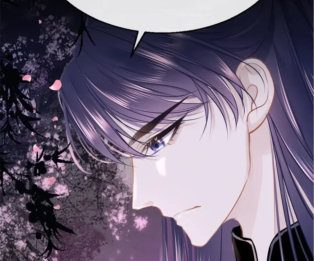 Love Is the Only Way to Stop You From Going Dark Chapter 96 – Page 21