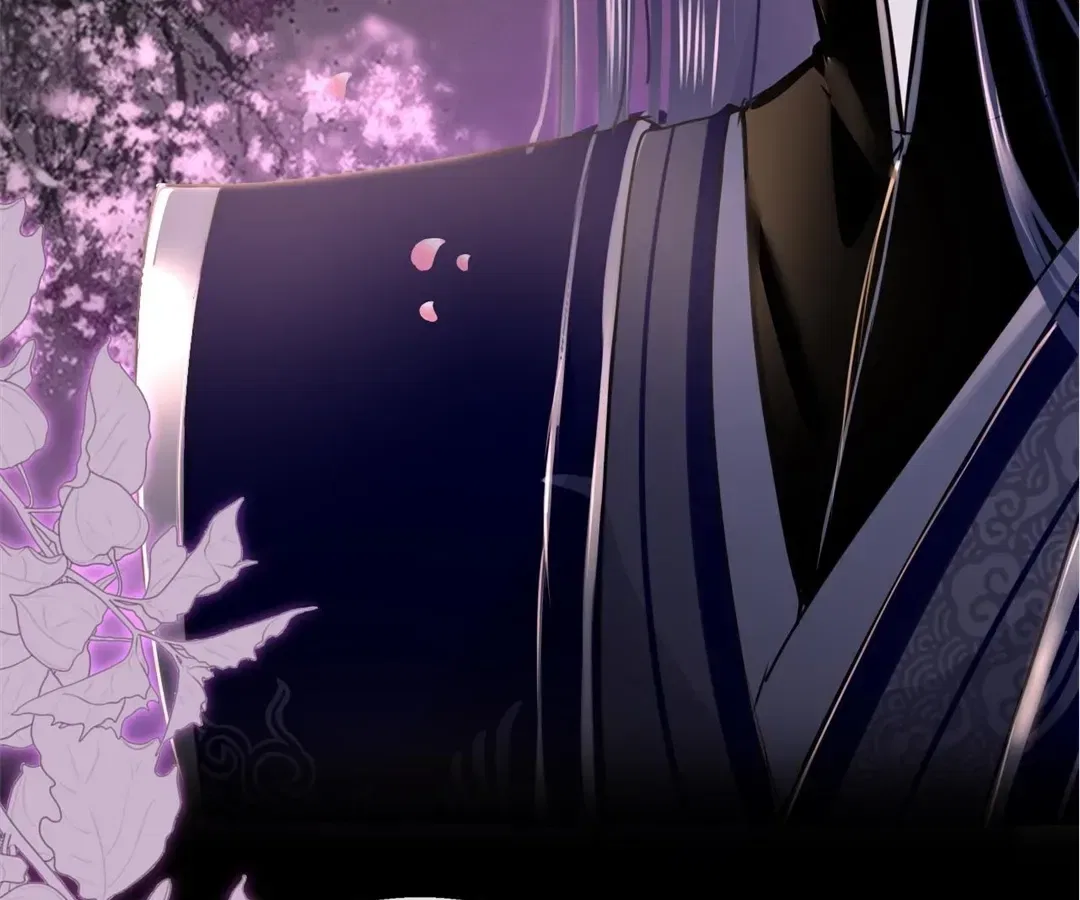 Love Is the Only Way to Stop You From Going Dark Chapter 96 – Page 22