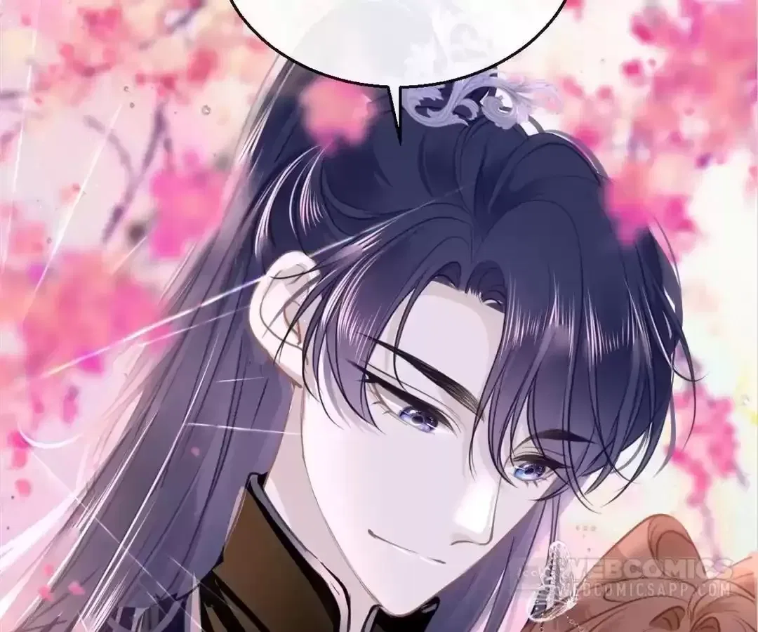 Love Is the Only Way to Stop You From Going Dark Chapter 96 – Page 27