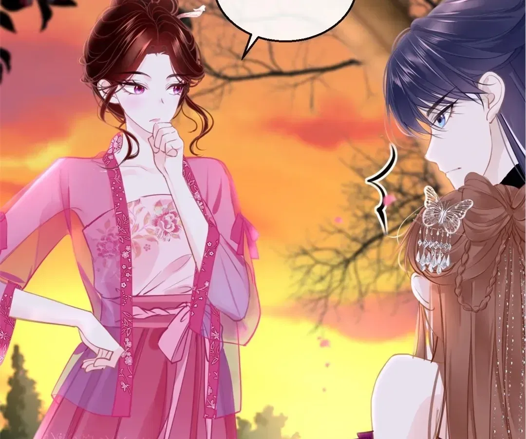 Love Is the Only Way to Stop You From Going Dark Chapter 96 – Page 31