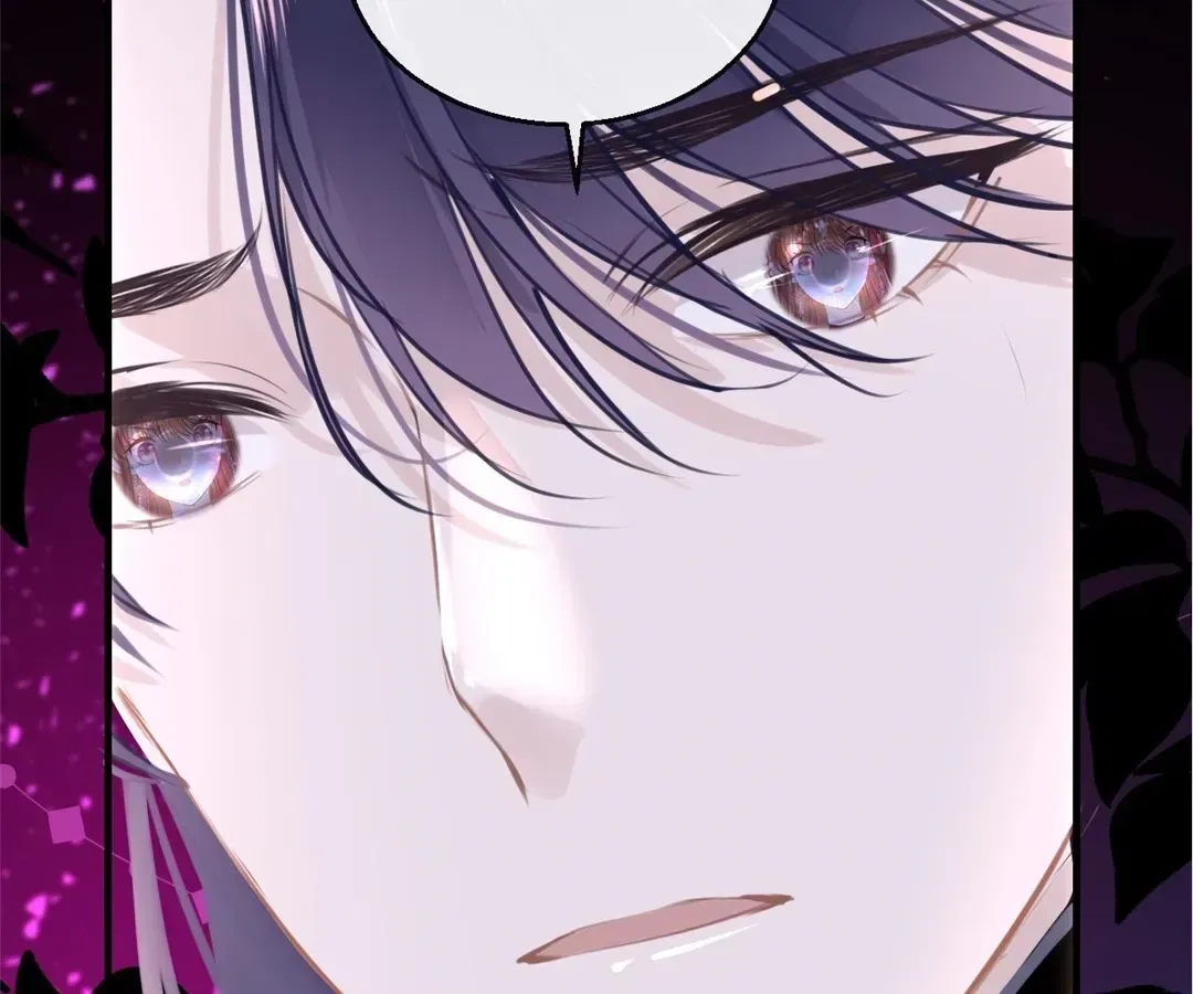 Love Is the Only Way to Stop You From Going Dark Chapter 95 – Page 4