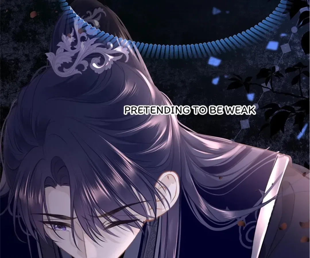 Love Is the Only Way to Stop You From Going Dark Chapter 95 – Page 7