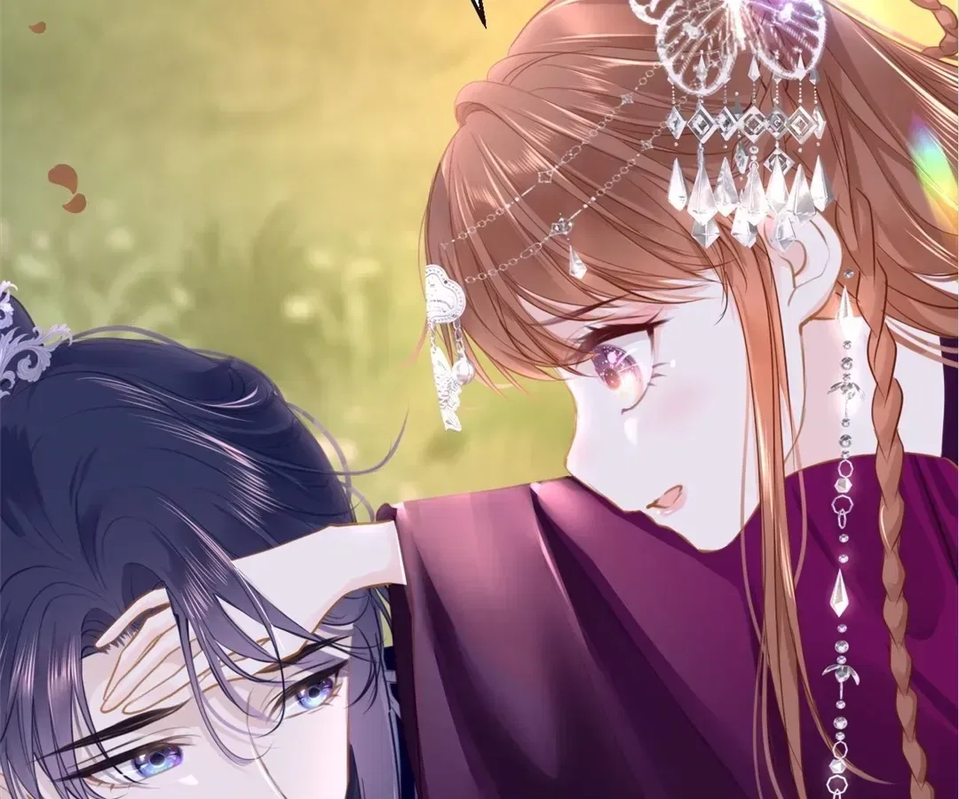 Love Is the Only Way to Stop You From Going Dark Chapter 95 – Page 10