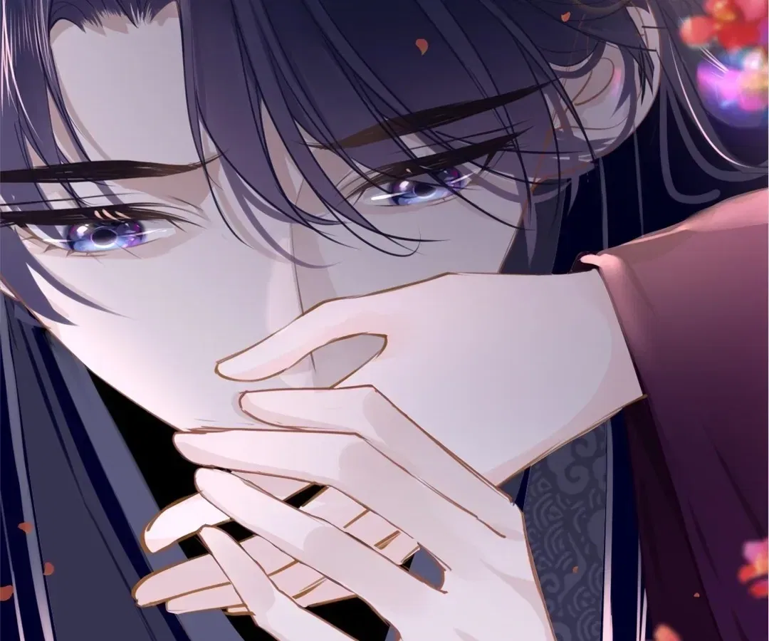 Love Is the Only Way to Stop You From Going Dark Chapter 95 – Page 24