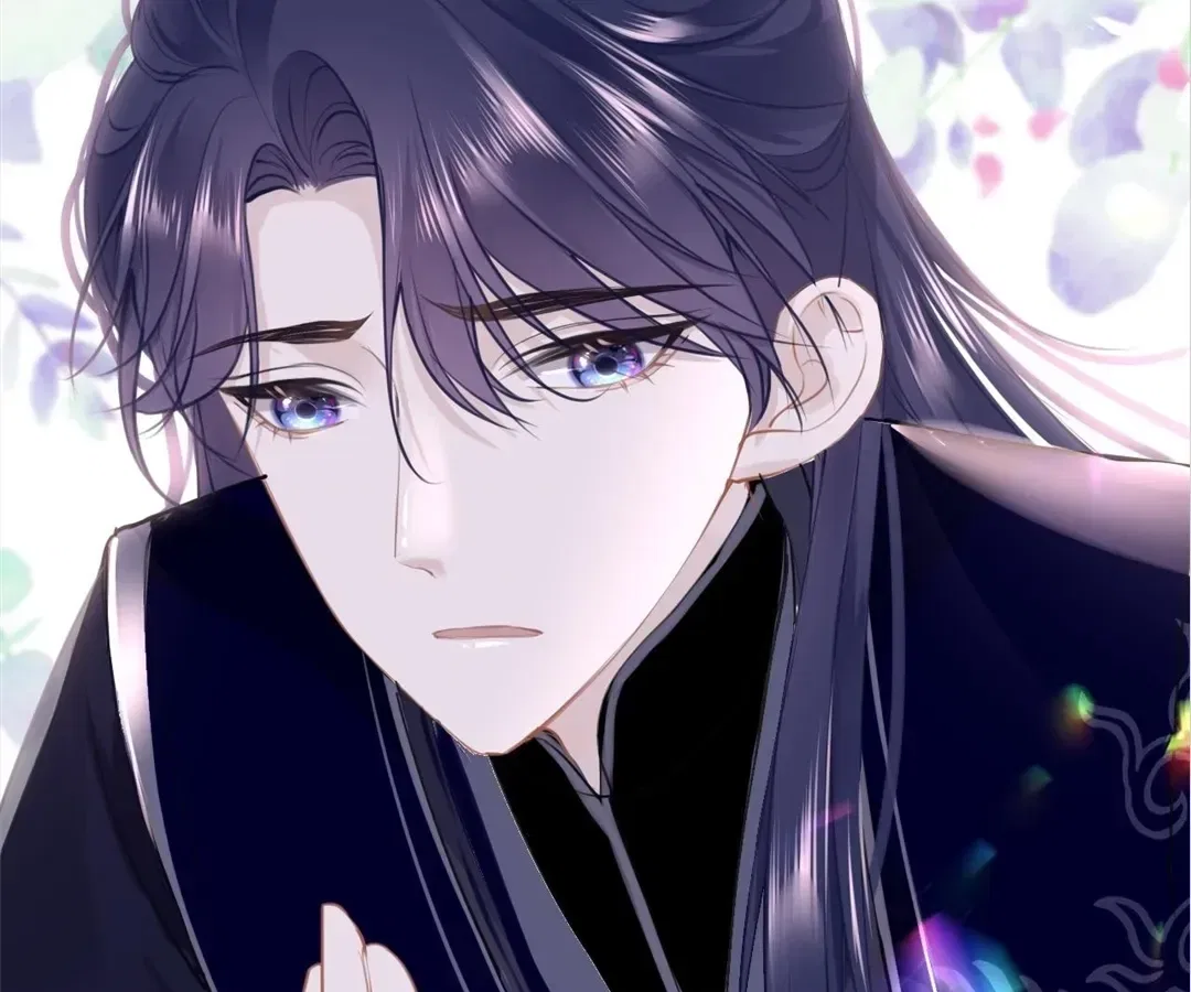 Love Is the Only Way to Stop You From Going Dark Chapter 95 – Page 28