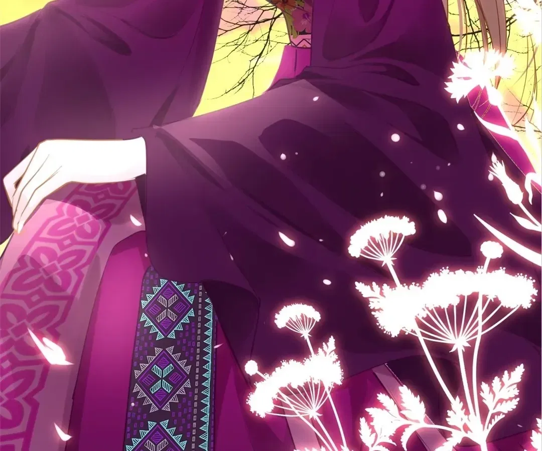 Love Is the Only Way to Stop You From Going Dark Chapter 95 – Page 32