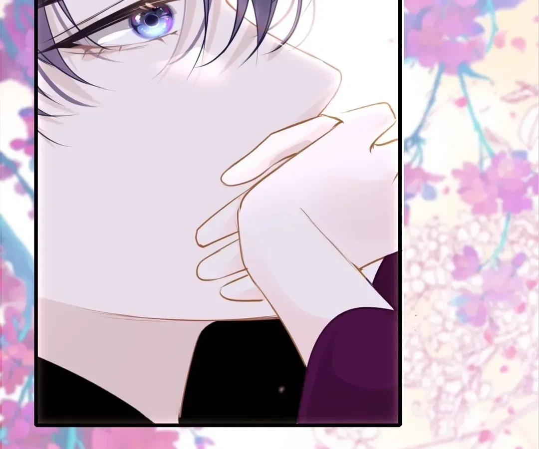 Love Is the Only Way to Stop You From Going Dark Chapter 95 – Page 41
