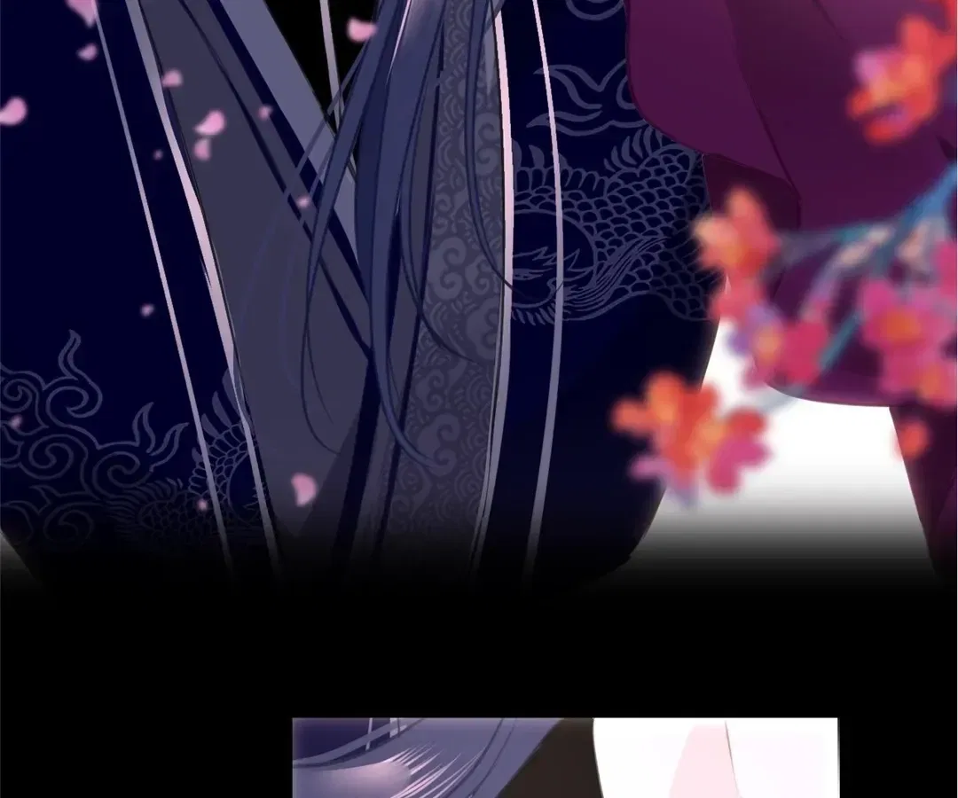 Love Is the Only Way to Stop You From Going Dark Chapter 95 – Page 44