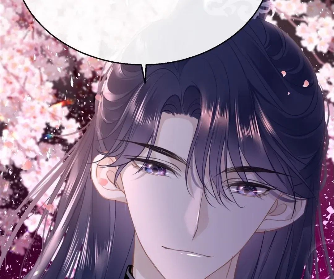 Love Is the Only Way to Stop You From Going Dark Chapter 95 – Page 53