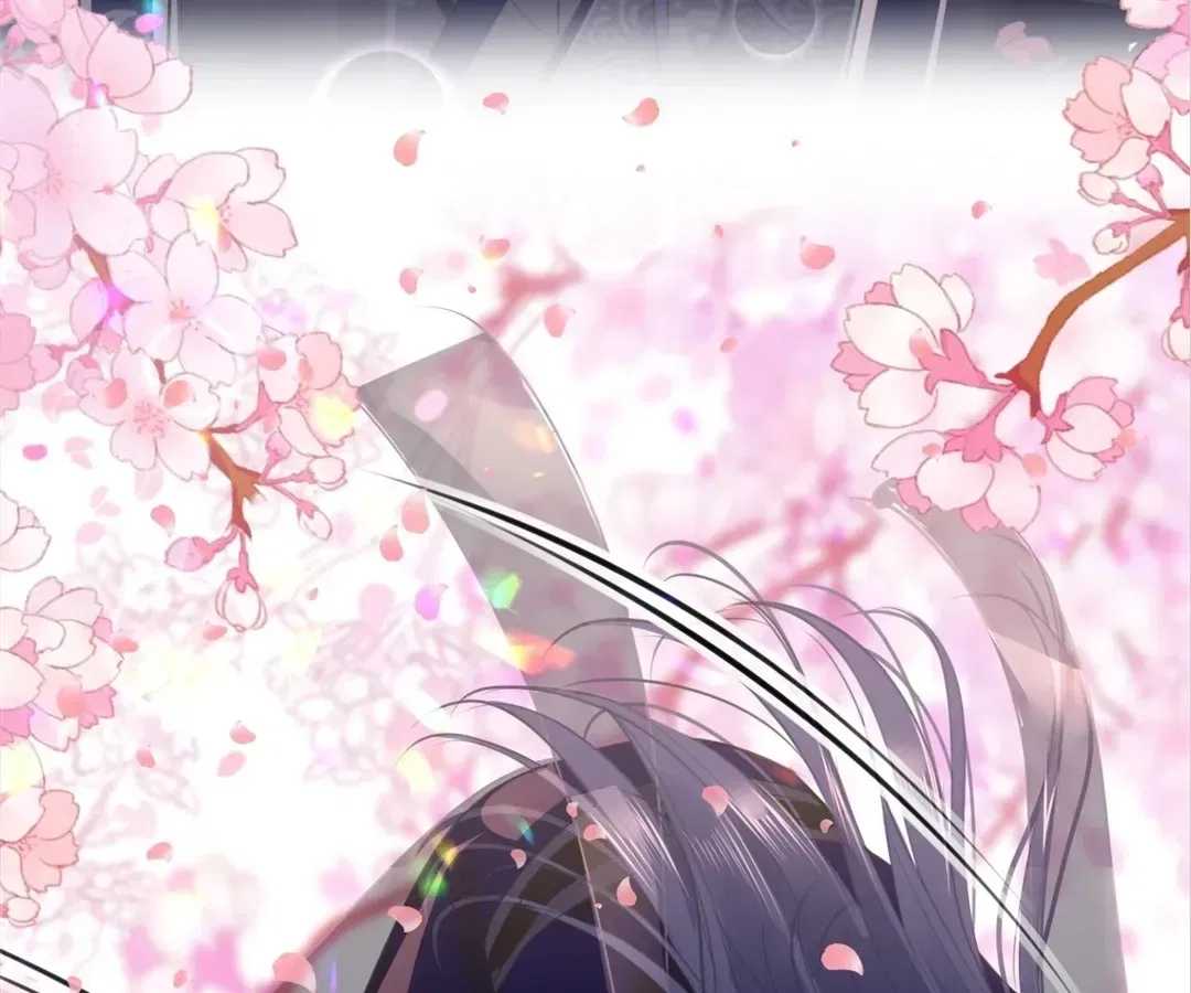 Love Is the Only Way to Stop You From Going Dark Chapter 95 – Page 55