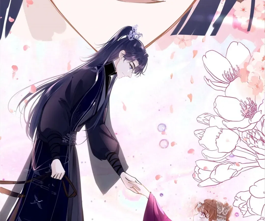 Love Is the Only Way to Stop You From Going Dark Chapter 95 – Page 66