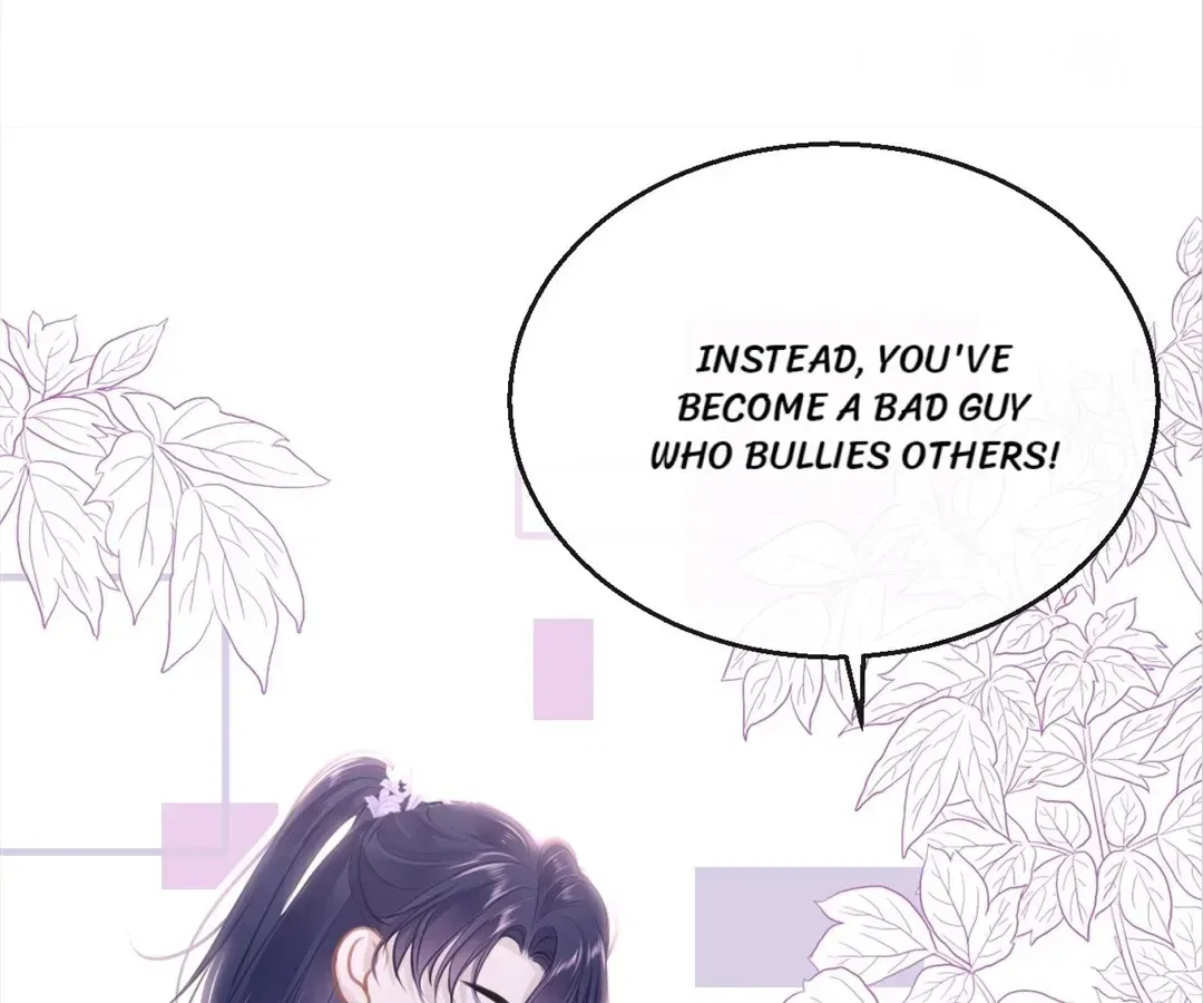 Love Is the Only Way to Stop You From Going Dark Chapter 95 – Page 69