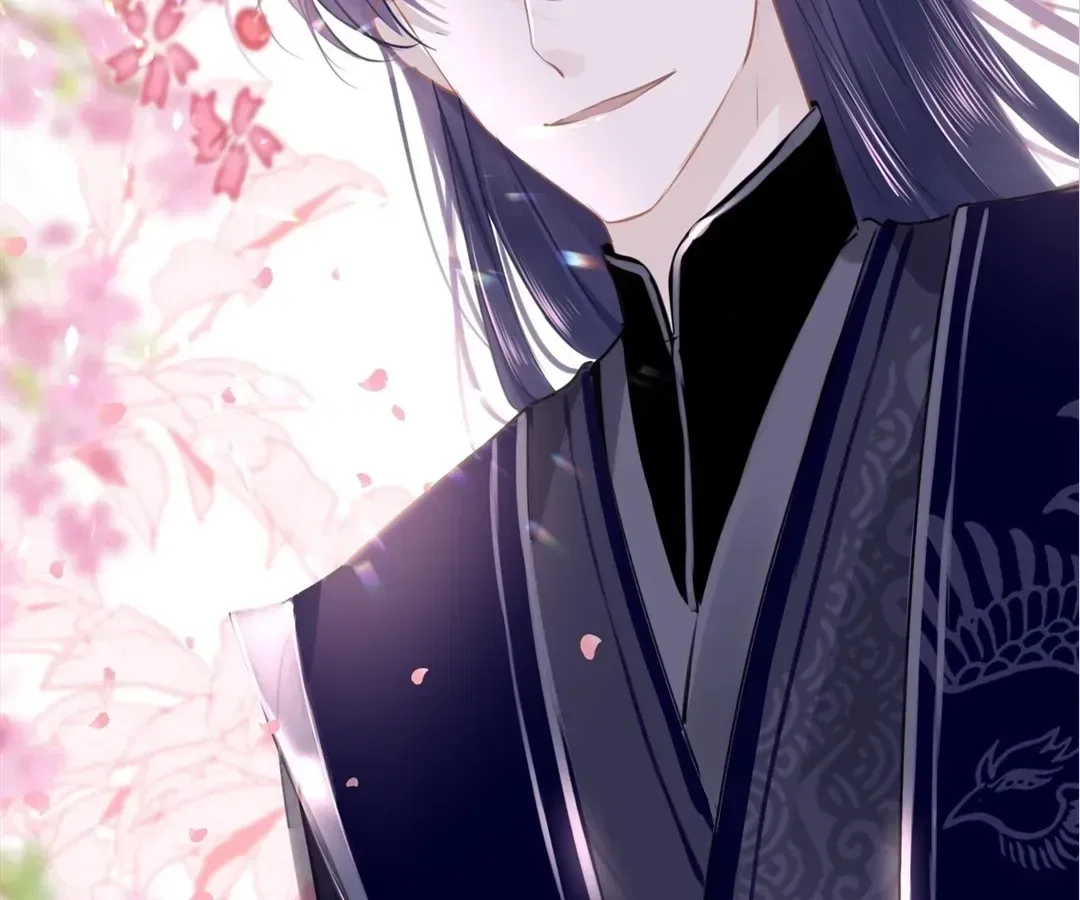 Love Is the Only Way to Stop You From Going Dark Chapter 95 – Page 72
