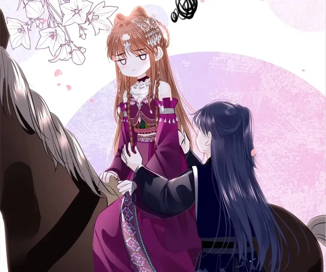 Love Is the Only Way to Stop You From Going Dark Chapter 95 – Page 78