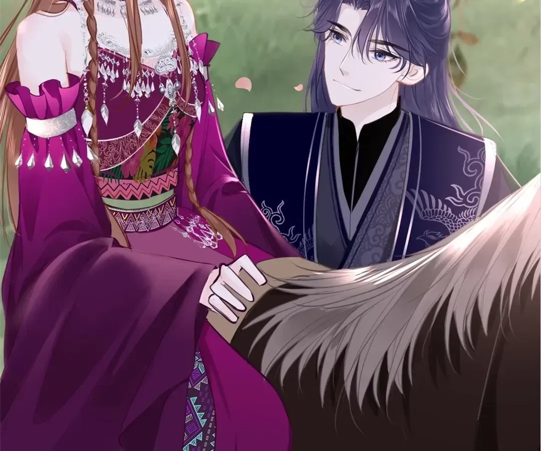 Love Is the Only Way to Stop You From Going Dark Chapter 95 – Page 80