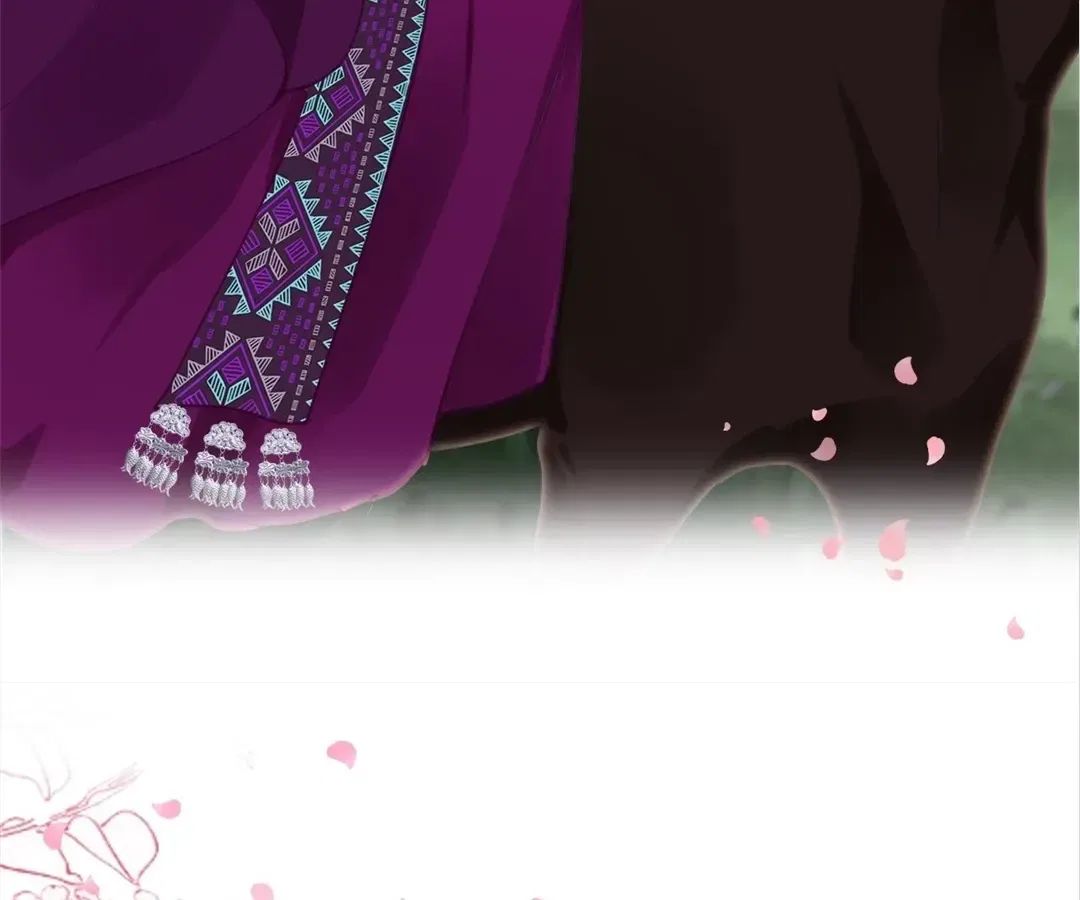 Love Is the Only Way to Stop You From Going Dark Chapter 95 – Page 81