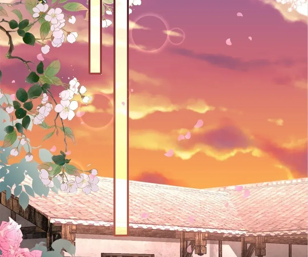 Love Is the Only Way to Stop You From Going Dark Chapter 95 – Page 85