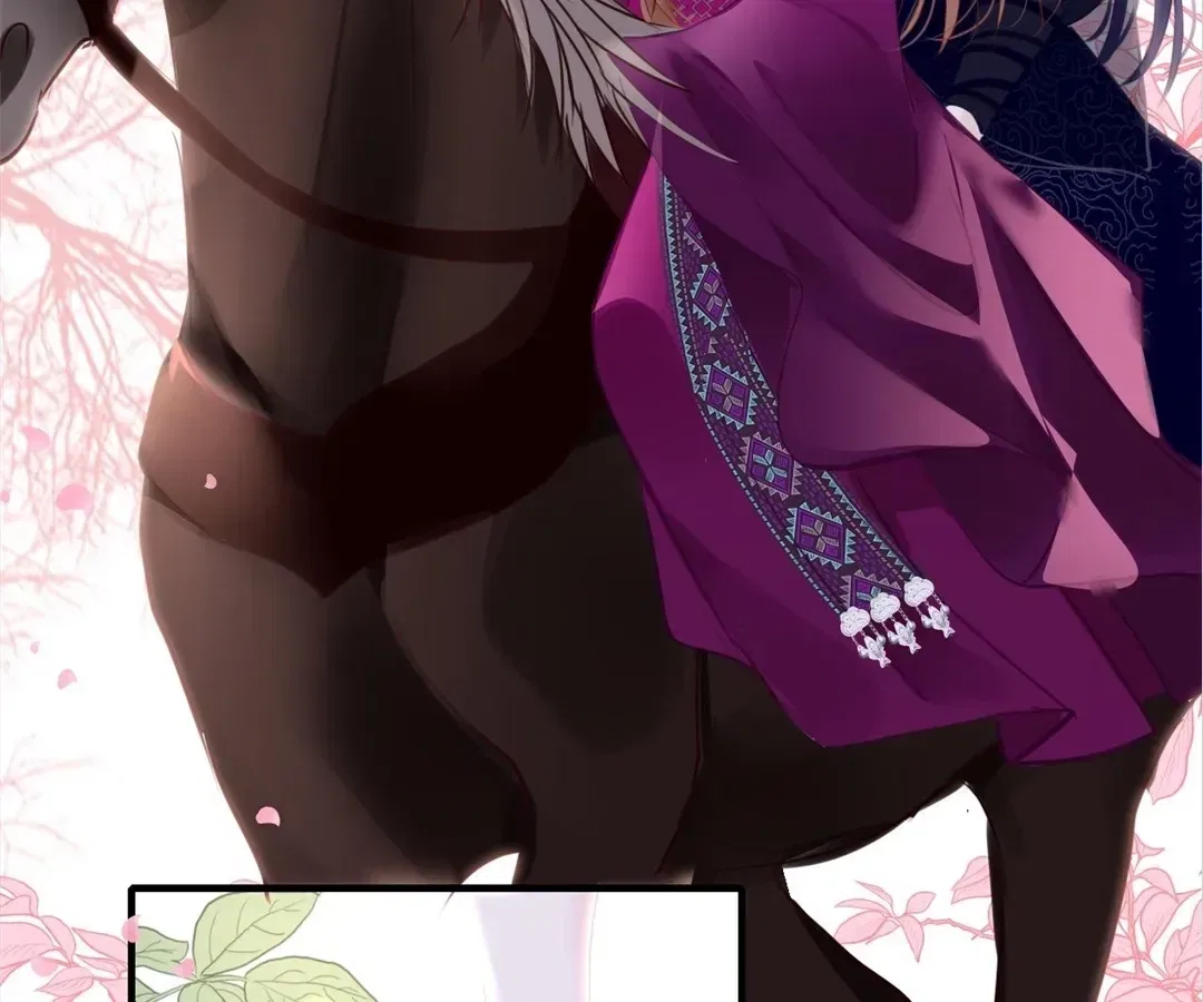 Love Is the Only Way to Stop You From Going Dark Chapter 95 – Page 88