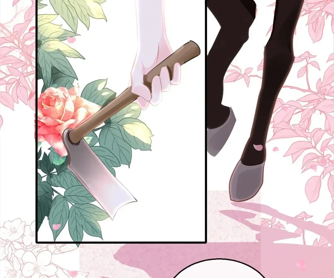 Love Is the Only Way to Stop You From Going Dark Chapter 95 – Page 89