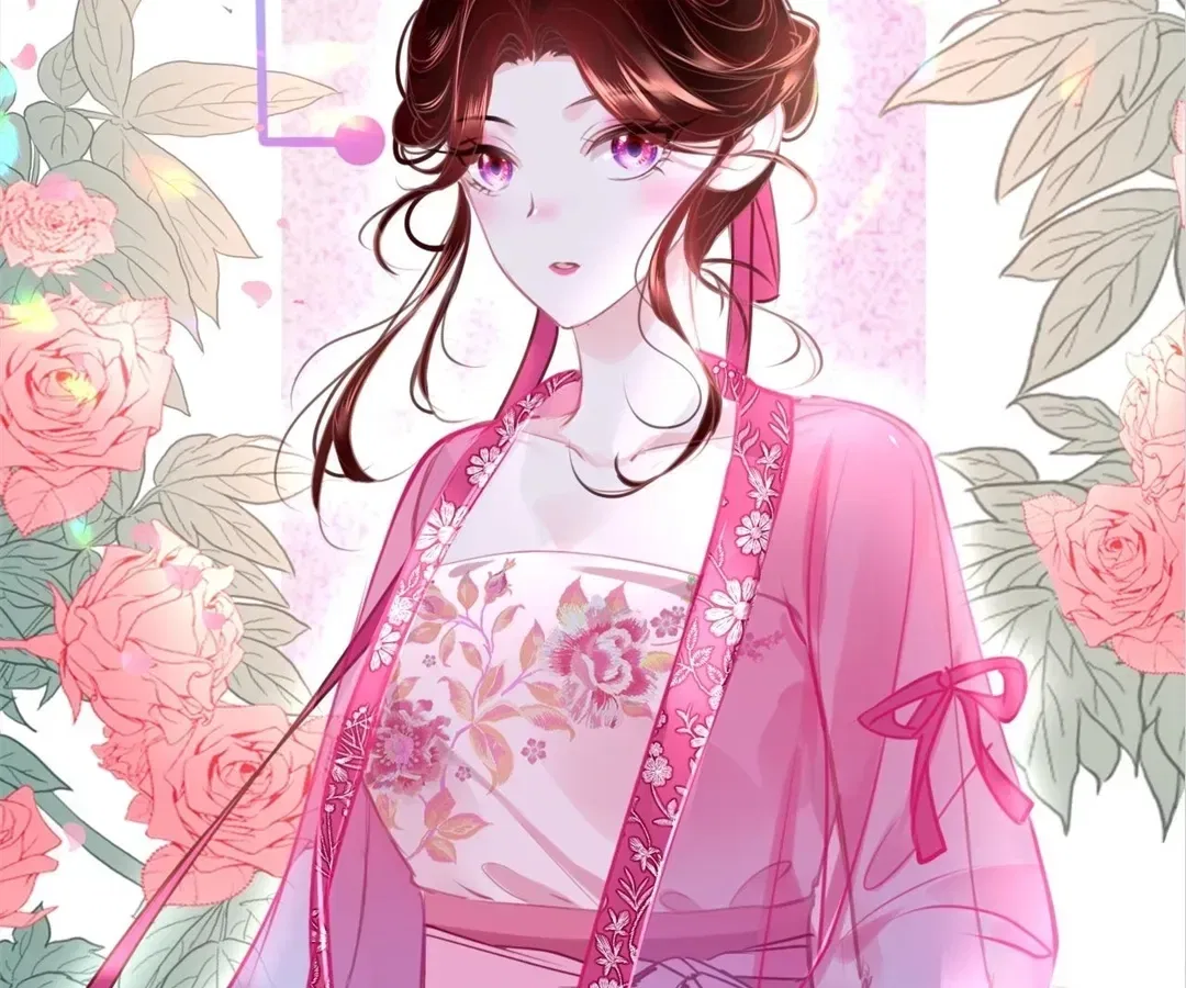Love Is the Only Way to Stop You From Going Dark Chapter 95 – Page 92