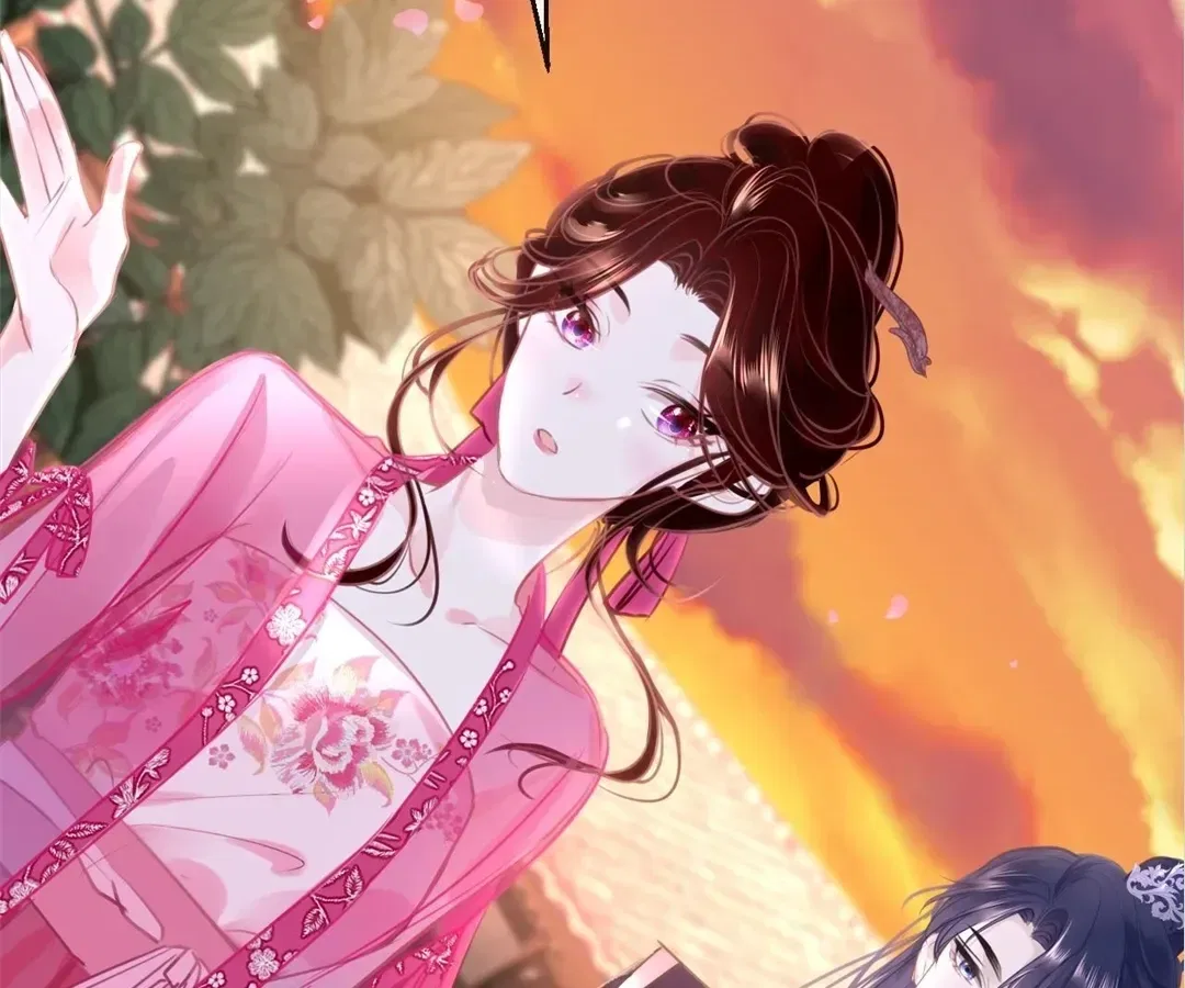 Love Is the Only Way to Stop You From Going Dark Chapter 95 – Page 103