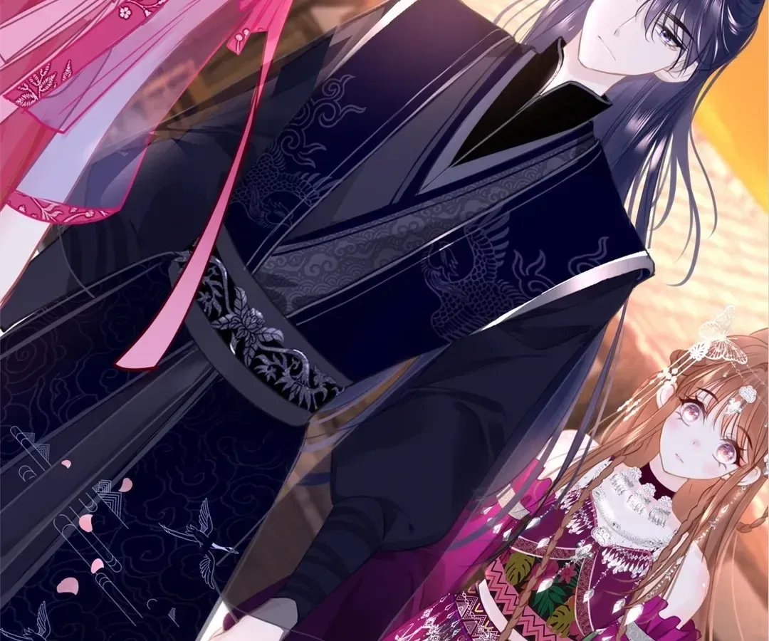 Love Is the Only Way to Stop You From Going Dark Chapter 95 – Page 104