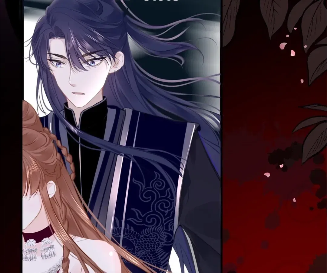 Love Is the Only Way to Stop You From Going Dark Chapter 94 – Page 20