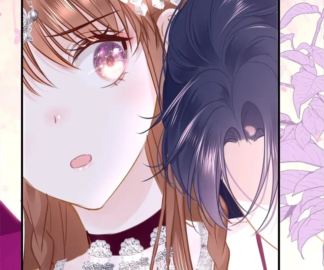Love Is the Only Way to Stop You From Going Dark Chapter 94 – Page 33