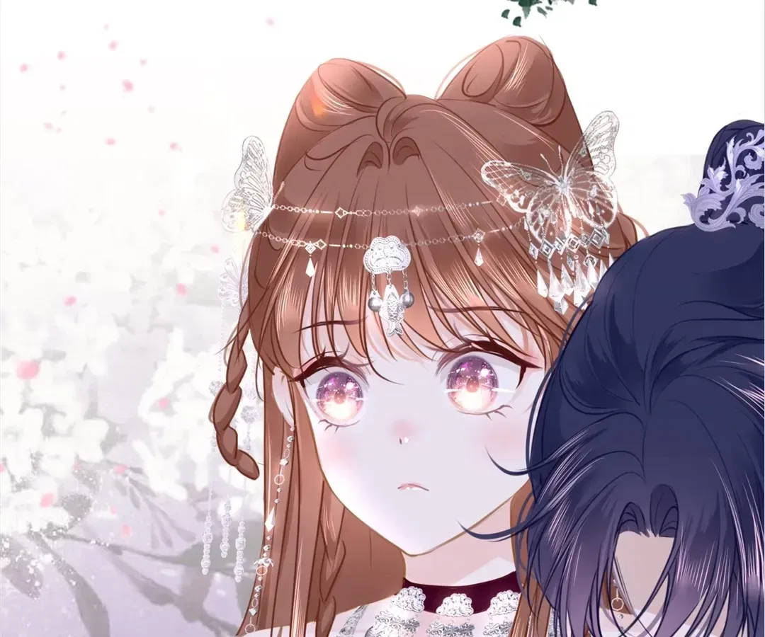 Love Is the Only Way to Stop You From Going Dark Chapter 94 – Page 38